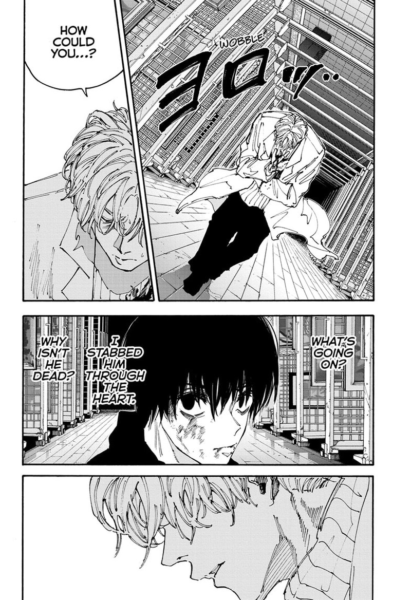 Chapter 154 - Page 7